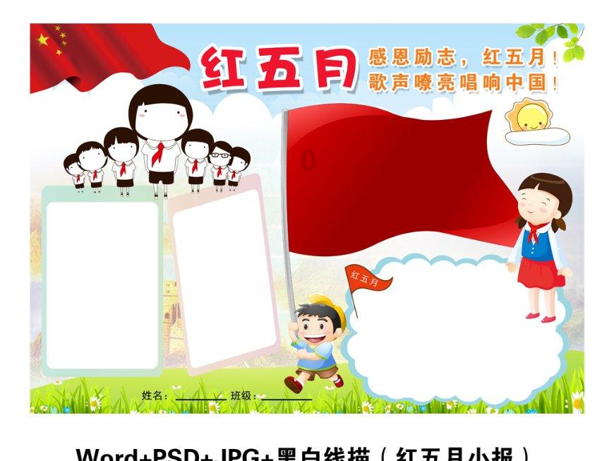 深入了解言听计从、“妈宝男”比较多的四个星座,你知道吗?,加入知识星球社群